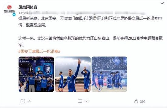 A面：在某次联谊会上，身体肥胖且其貌不扬的年夜学生铃木夕树相逢了斑斓女孩趼子（前田敦子 饰）。他帮对方得救，对方仿佛也对他有了好感。在尔后的日子里，两人碰头的次数增多，在趼子的鼓动勉励和建议下，铃木测验考试着改变本身的造型，力争成为女孩心目中抱负的男性。那一年的圣诞节，他们的恋爱走向极点。B面：年夜学结业后，铃木进进职场，并依照公司的放置前去东京进行进修，是以不能不和趼子履历远间隔的爱情。开初一切还好，但跟着时候的流逝，两人之间逐步呈现隔膜，而远在东京的铃木又相逢了斑斓的女同事美弥子（木村文乃 饰），恋爱的天平进一步倾斜……本片按照乾胡桃的同名原作改编。